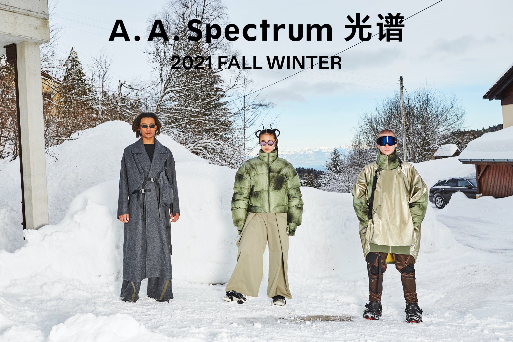 A.A. Spectrum Fall/Winter 2021