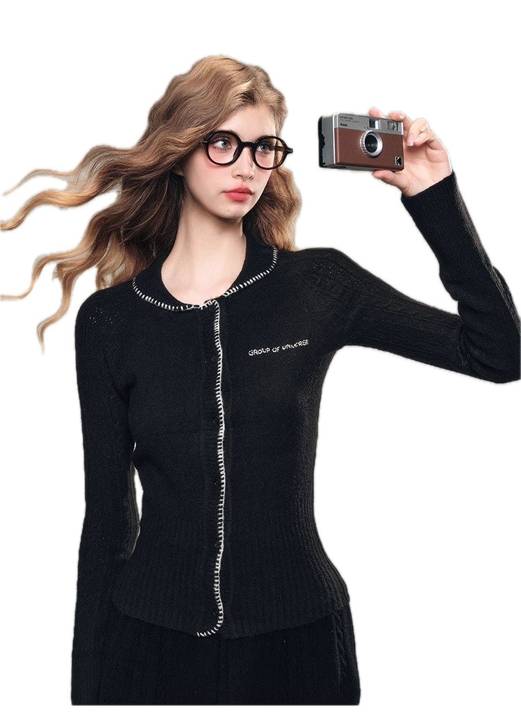 Group of Universe 'Book of Answers' Knit Cardigan Sweater In Black | MADAX