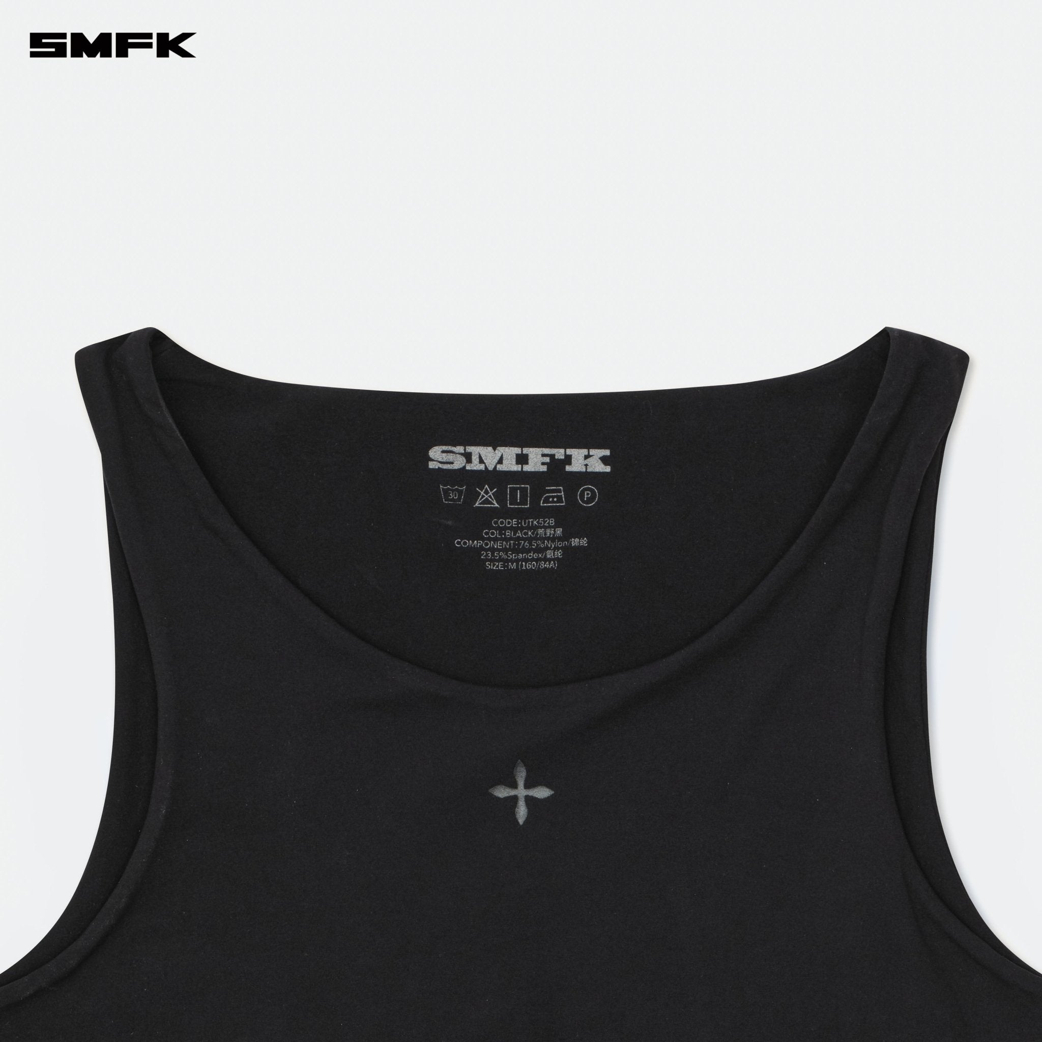 SMFK Compass Hug Skin Comprehensive Vest Black | MADAX