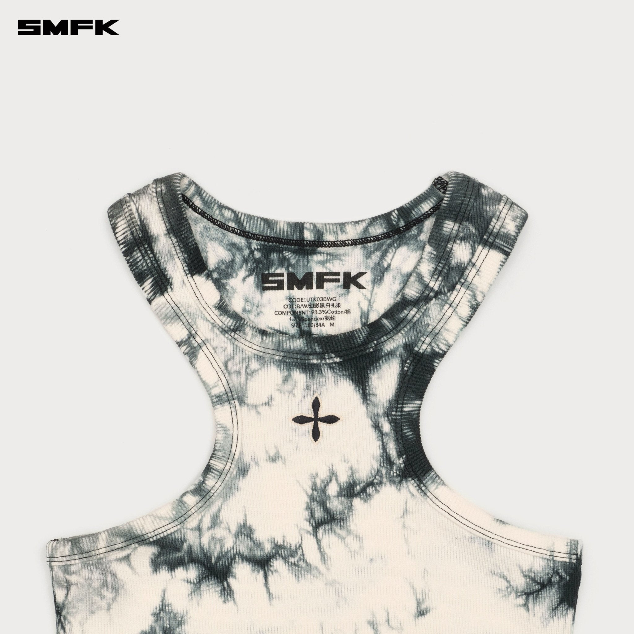 SMFK Future Mirage Phantom Tie - Dye Training Vest In Black and White | MADAX