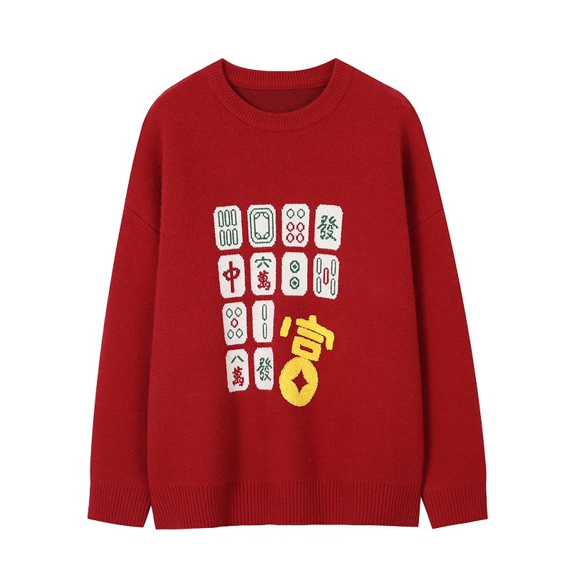 SOMESOWE Red Mahjongg Sweater | MADA IN CHINA